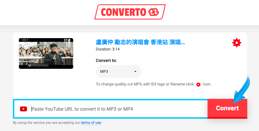Converto.io 轉 MP3 推薦工具