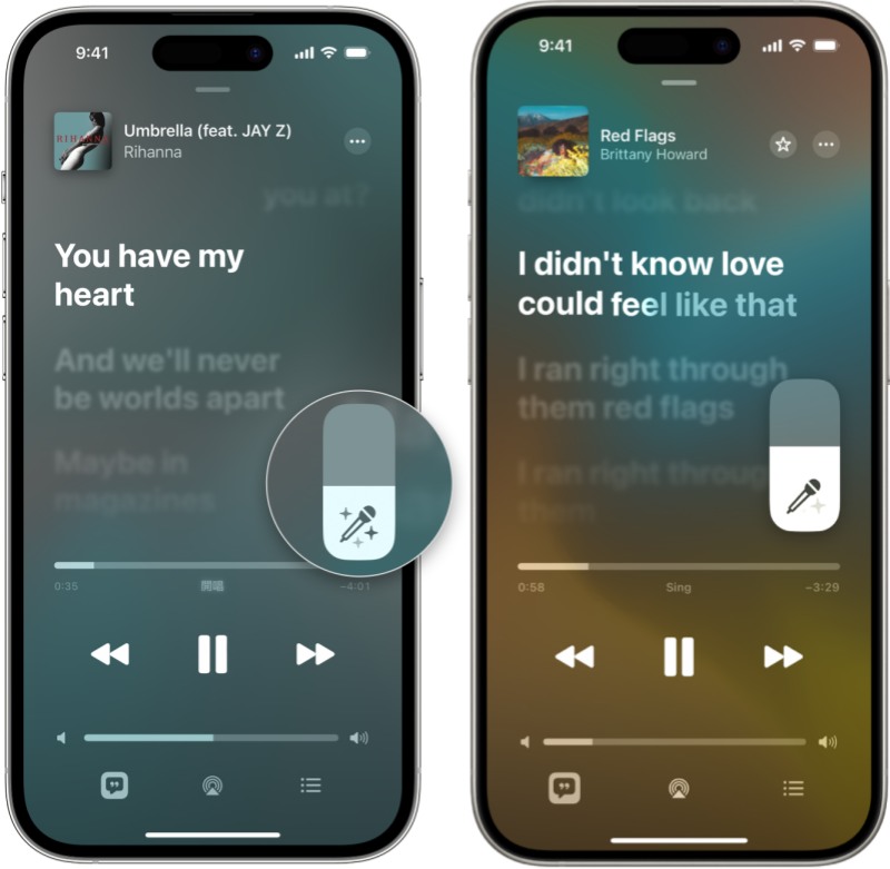 iPhone 查看 Apple Music 歌詞並開唱