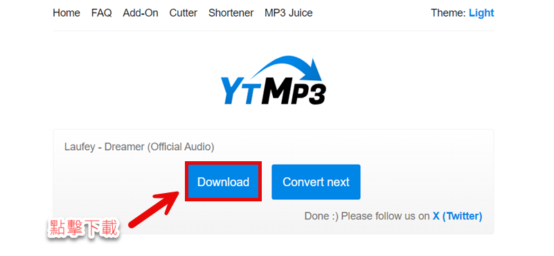 YTMP3 轉檔下載 YouTube MP3